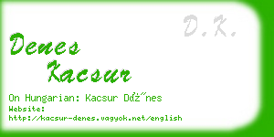 denes kacsur business card